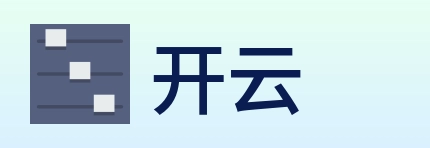 开云 Logo